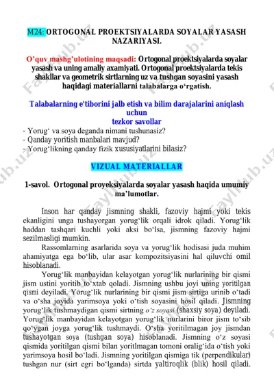 ortogonal proektsiyalarda soyalar yasash nazariyasi — PDF