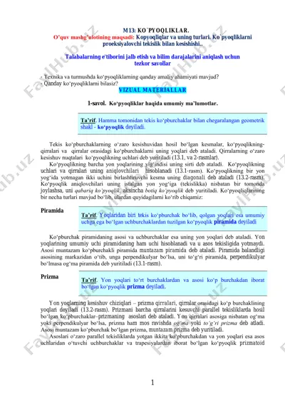 kopyoqliklar — PDF