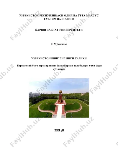 "o'zbekistoning eng yangi tarikhi" o'quv qo'llanma — PDF