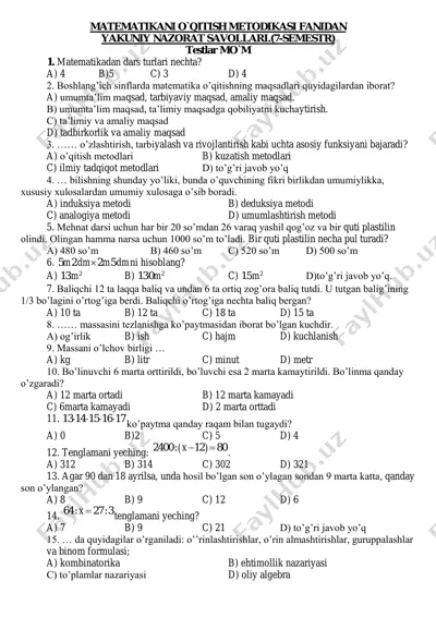 matematikani o`qitish metodikasi fanidan yakuniy nazorat savollari.(7-semestr) — PDF