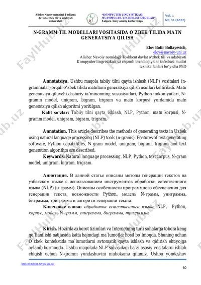 matn generatsiya algoritmi — PDF