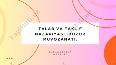 talab va taklif nazariyasi — PDF