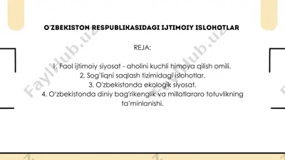 o'zbekistonning ijtimoiy islohotlari — PDF