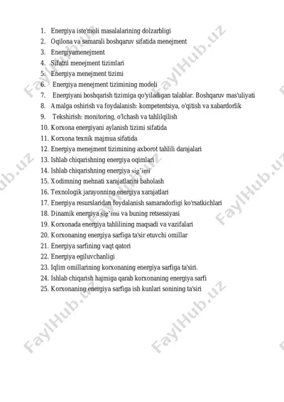 energiya menejmenti — PDF
