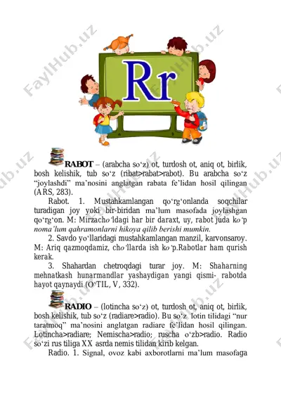 rabot — PDF