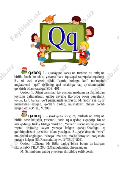 qadoq — PDF