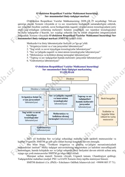 suv muammolari ilmiy-tadqiqot markazi — PDF