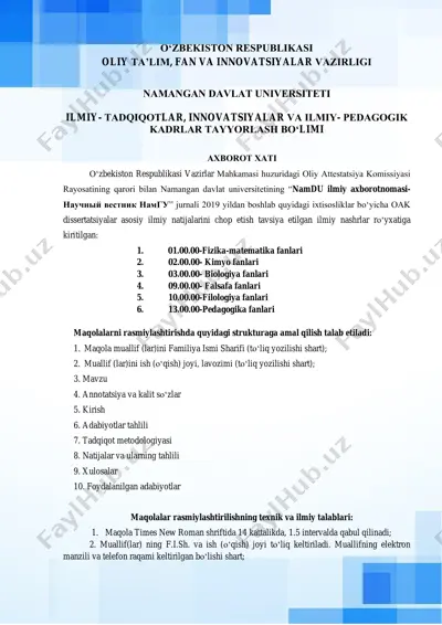 namdu ilmiy axborotnomasi — PDF