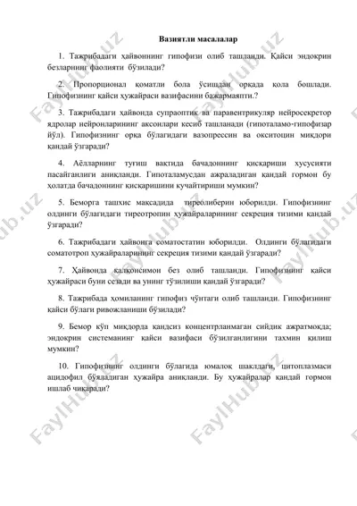 hormonlar va ularning vazifalari — PDF