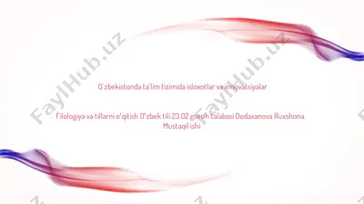 o`zbekistonda ta`lim tizimida isloxotlar va innovatsiyalar — PDF