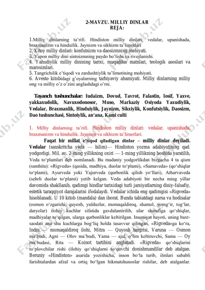 milliy dinlarning ta'riflari — PDF