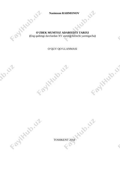 o‘zbek mumtoz adabiyoti tarixi — PDF
