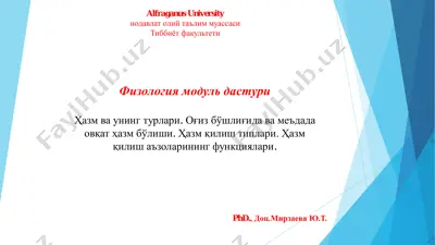 fizologiya modul dasturi — PDF