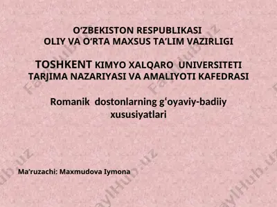 romanik dostonlarning g‘oyaviy-badiiy xususiyatlari — PPT