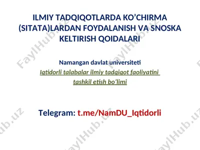 ilmiy tadqiqotlarda ko’chirma (sitatalardan foydalanish va snoska keltirish qoidalari) — PPT
