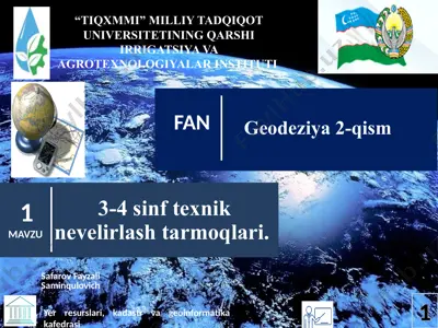 toshkent irrigatsiya va qishloq xo'aligini mexanizatsiyalash — PPTX