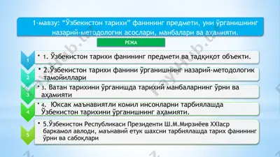 "o'zbekiston tarixi" — PPTX