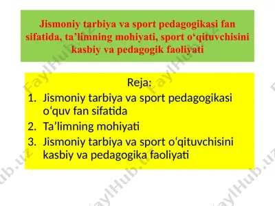 jismoniy tarbiya va sport pedagogikasi — PPTX