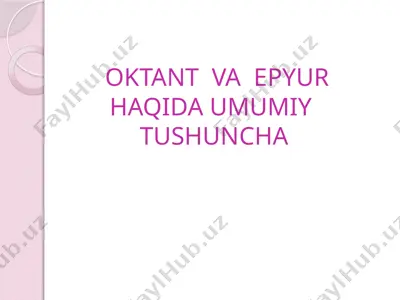 oktant va epyur — PPTX