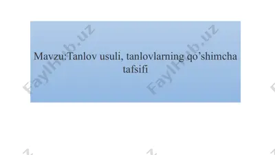 tasodifiy miqdorlar — PPTX