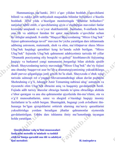 “mirzo ulug’bek” fojiasi qahramonlariga tavsif dars ishlanma — DOCX