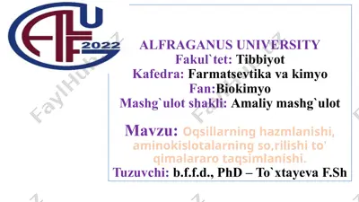 oqsillarning hazmlanishi va aminokislotlar — PPTX