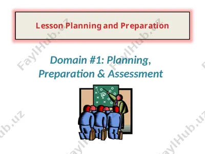 lesson planning and preparation — PPTX