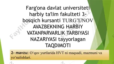 o‘quv yurtlarida harbiy vatanparvarlik tarbiyasi — PPTX
