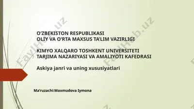 askiyajanri xususiyatlari — PPTX