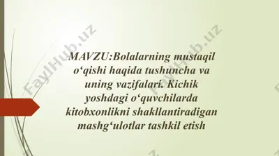 bolalar kitobxonligi — PPTX