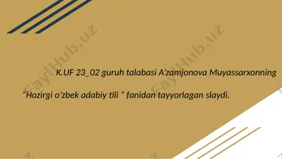 slayd: qo'shma gaplar va ular turlari — PPTX