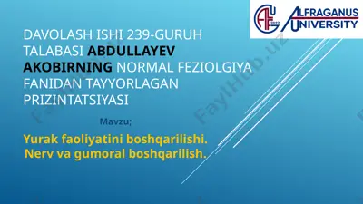 yurak faoliyatini boshqarilishi — PPTX