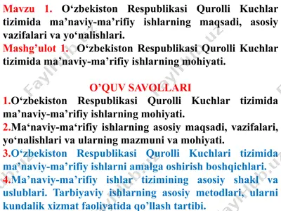 o‘zbekiston respublikasi qurolli kuchlari tizimi — PPTX