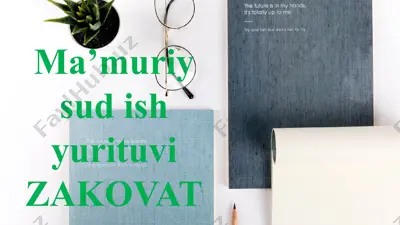 ma’muriy sud ish yurituvi (zakovat o'yini) — PPTX