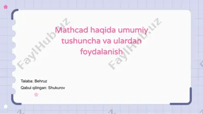 mathcad — PPTX