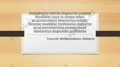 zamburugʻlar keltirib chiqaruvchi yuqumlik asalliklar (yuza va chuqur mikoz qoʻzgʻatuvchilari) laboratoriya tashxisi — PPTX