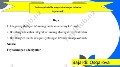 integratsiyalashgan ta'limning tavsifi va umumiy ko'rinishi — PPTX