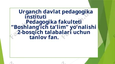 pedagogika fanidan ushbu darslik — PPTX