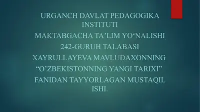 urganch davlat pedagogika instituti maktabgacha ta'lim yo'nalishi — PPTX