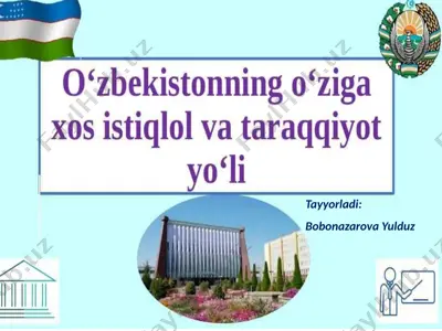 o'zbekiston respublikasi mustaqilligi — PPTX
