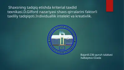 shaxsning tadqiqetishdagi kriterial taxdid texnikasi — PPTX