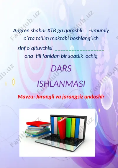 jarangli va jarangsiz undoshlar darsi — DOC
