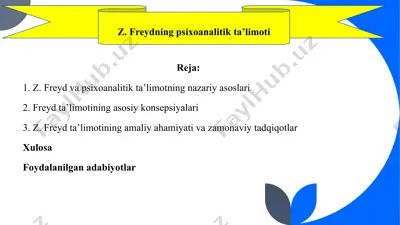 z. freyd psixoanalitik ta'limoting nazariy asoslari — PPTX