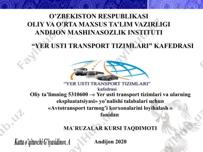 "avtomobillar, traktorlar konstruksiyasi, ularning elektr va elektron jihozlari" fanidan amaliy mashg'ulotlar — PPTX