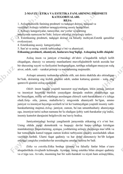 etika va estetika fanlarining predmeti kategoriyalari — DOC