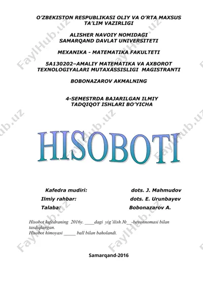 interaktiv dasturiy ta’lim yaratish texnologiyalari — DOC