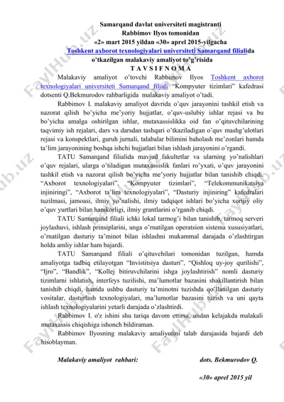 malakaviy amaliyot to'g'risida tavsifi — DOC