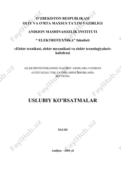 uslubiy ko'rsatmalar "uch fazali tok zanjirlarini hisobash" bo'yicha — DOC
