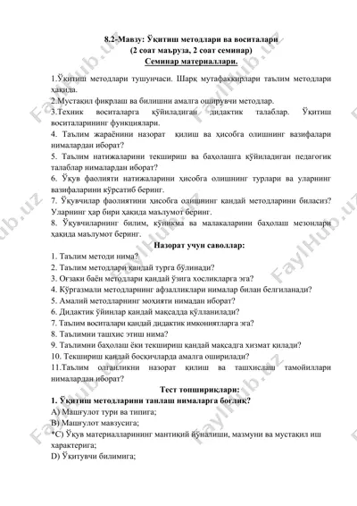 ŏqitish metodlari va vositalari — DOC