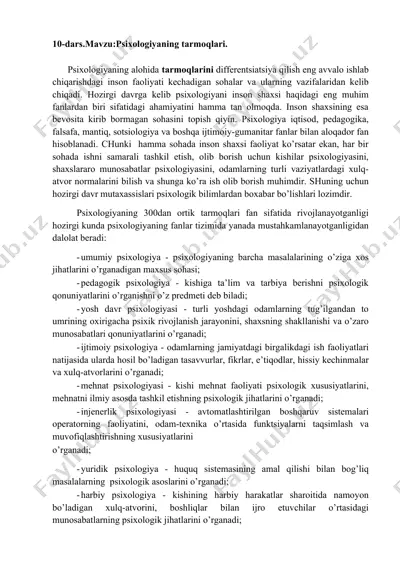 psixologiyaning tarmoqlari — DOC